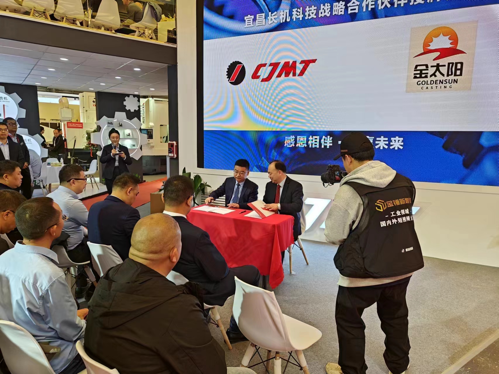 河南必赢网址bwi437与宜昌长机科技签订战略合作协议